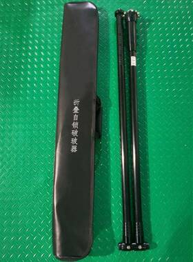 便携式折叠自锁破玻器破窗器FH-0020型