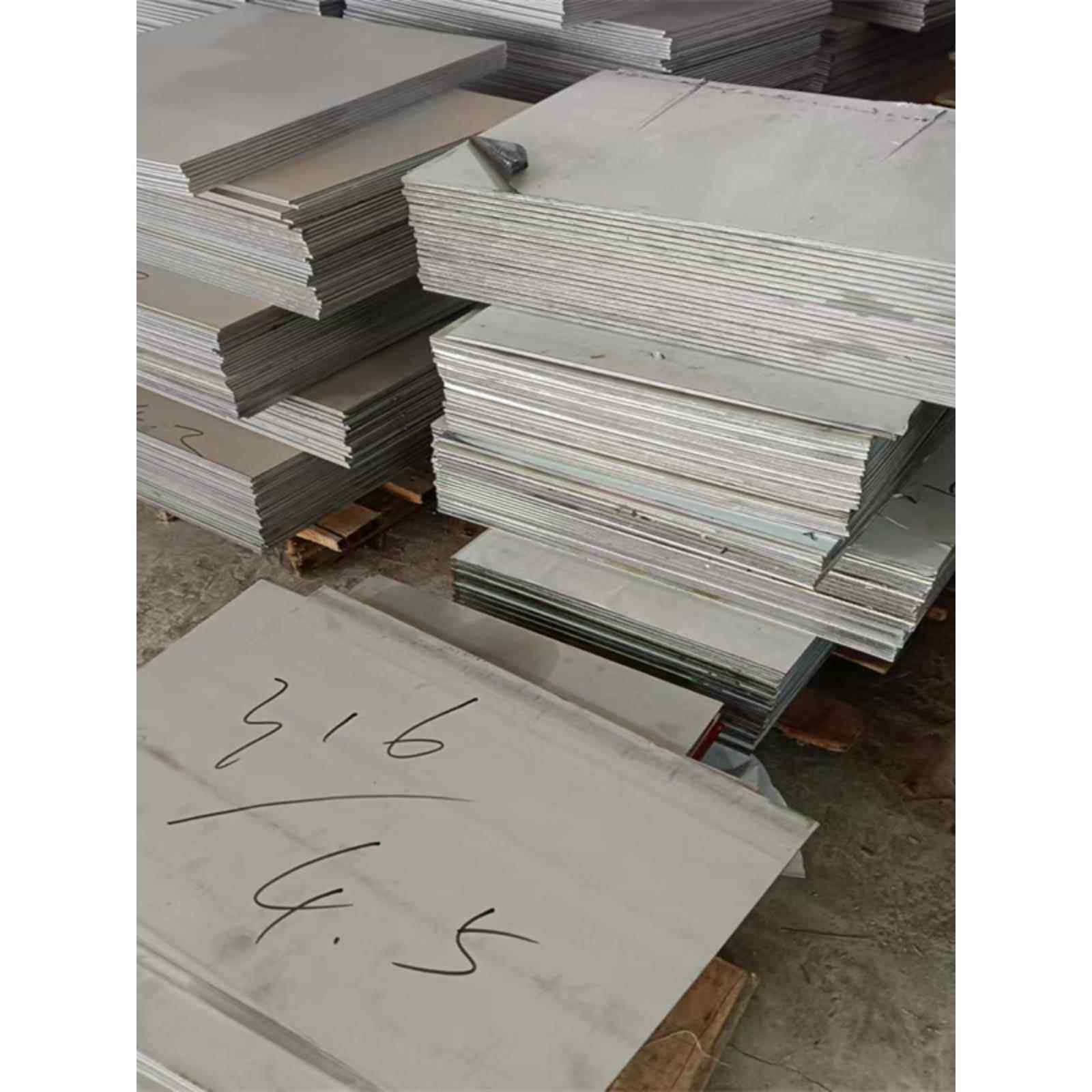 定制加工304钢板3.2mm4 5.5 2.8 4.2 6.35mm316L不锈钢板激光切割,金属材料及制品,钢板,淘宝优惠券,粉丝福利购,淘宝优惠卷