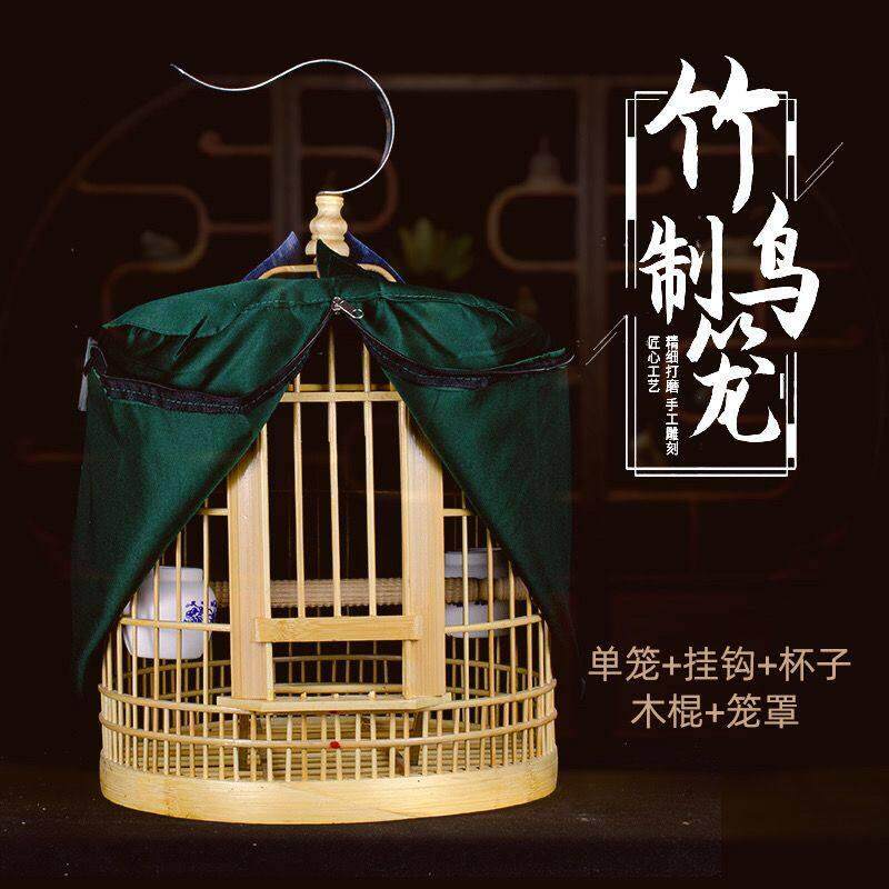 新款画眉鸟笼竹子大号全套配件鹩哥八哥鸟笼子竹制手工鹦鹉丹寨笼图片