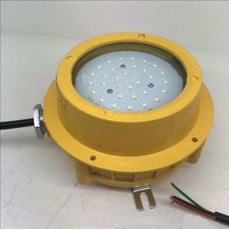 BPC8762防爆LED照明灯 BPC8762防爆应急灯 BPC8762价格