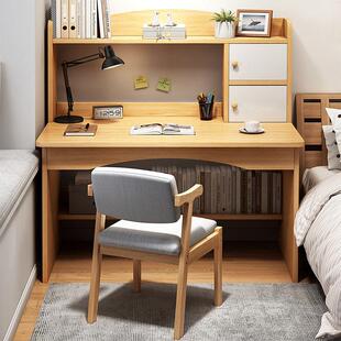 Computer bookshelf integrated writing desk