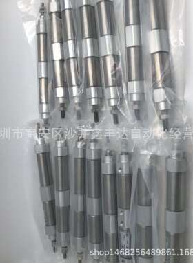 钻孔机CJ2B16-32-U1000011 CJ2KB16-XC10-D CJ2KB16D-T1195-XC10