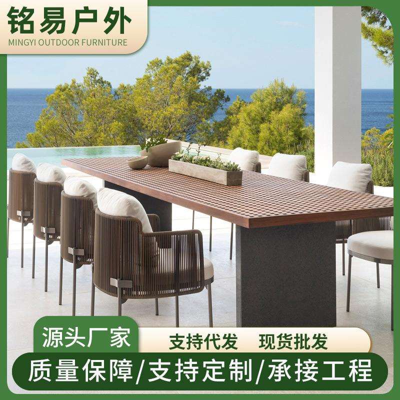 户外桌椅藤编露天室外露台组合餐吧咖啡奶茶店铺别墅庭院餐椅座椅
