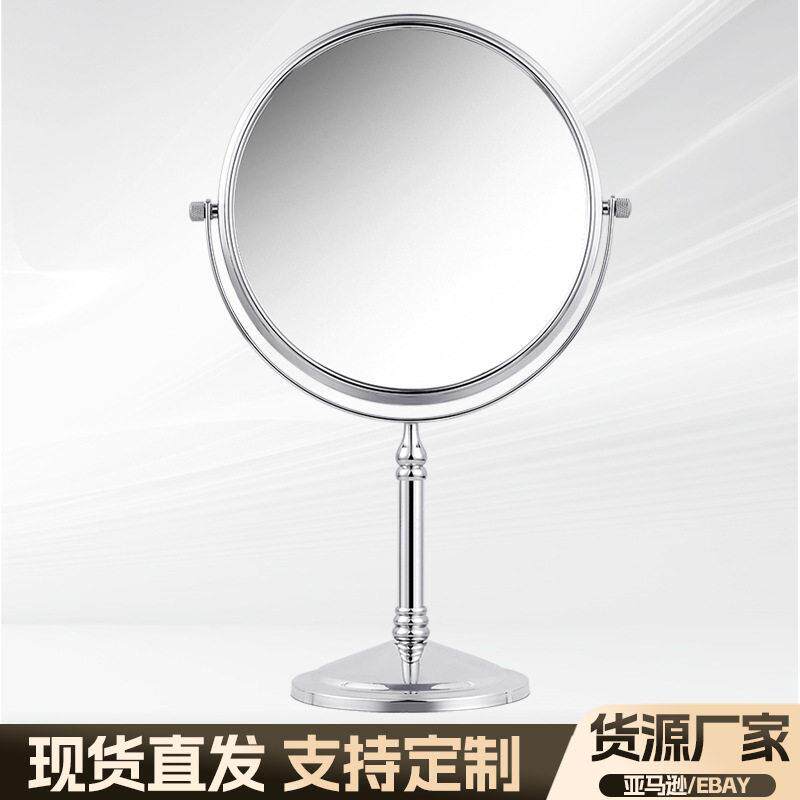 化妆镜台式桌面美妆镜旋转宿舍梳妆可升降led带灯可充电双面镜子
