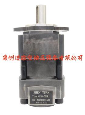 原装QX41-050R QX42-020R QX43-025R QX44-032R系列双联齿轮泵