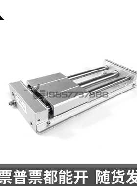 代替亚德客RMTL32x100x150X200x300x500x600x800SA磁藕式无杆气缸