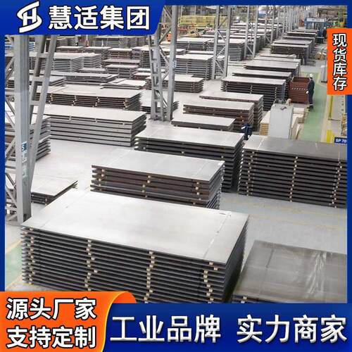 特价 inconel600合金无缝管 NO6600镍基合金钢管 可零切销售