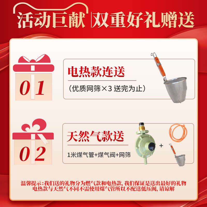 九鼎王煮面桶商用燃气煮面炉麻辣烫熬骨头汤保温节能多功能煮面锅
