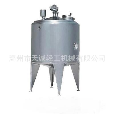 厂家直供 配料罐 卫生级储液罐 制药配料罐