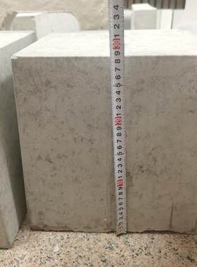 光伏墩混凝土大阳能混凝土水泥墩节能材料广州中山佛山东莞珠海