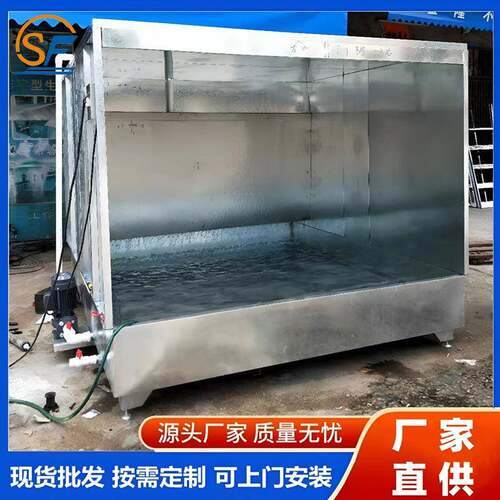 厂家直销喷漆水帘机 环保喷漆台2.4米水帘柜 五金塑胶制品喷油柜