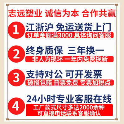 平板双叉面塑托盘物货堆料1210码堆垛车货架栈板地台铲板塑胶卡板