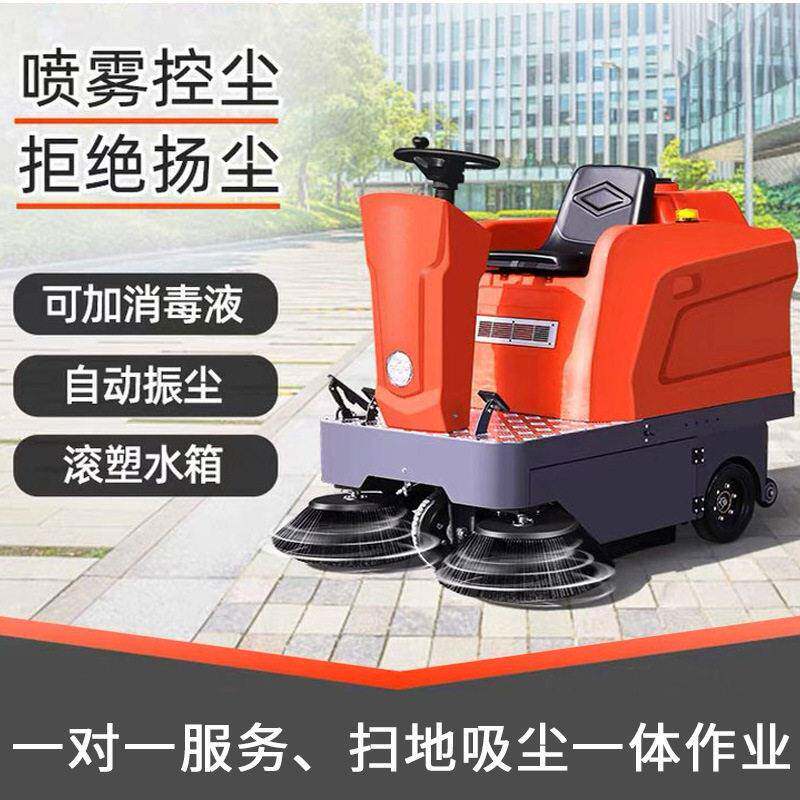 工厂清扫机工厂清扫车工厂扫地车工厂扫路车工厂扫地机