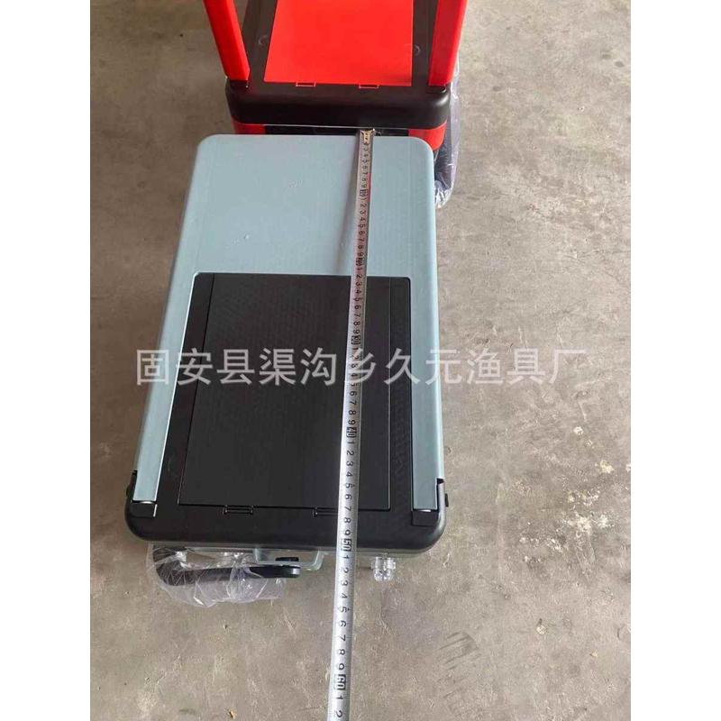 钓箱27升带升降腿带靠背钓箱保温箱自带投鱼口钓箱