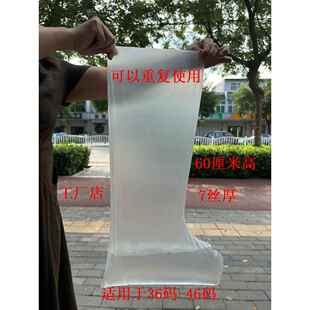 一只脚用脚型泡脚袋足疗店用足疗袋家庭用便捷加厚单脚鞋套脚型袋