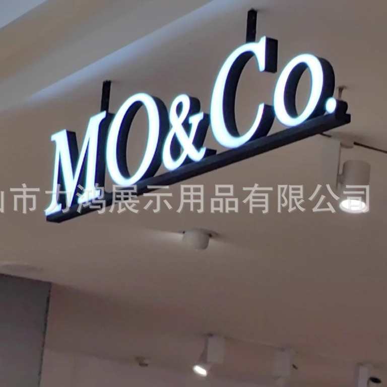 门牌展示橱窗吧台吊杆头灯箱牌悬挂力网双面发光通体红门亚克