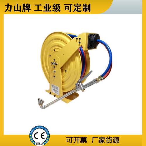 乙炔管卷管器工业级气管自动伸缩高压软管焊接双管氧气卷管器厂家