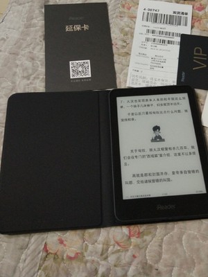 Re:iReader T6ڶһʲô𣿣iReader  T6ڶһ ..