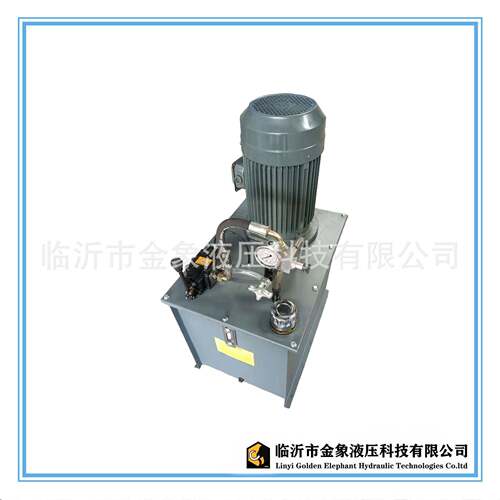 液压站液压系统液压泵站7.5W立十通径手动阀手溢100L液压动力站