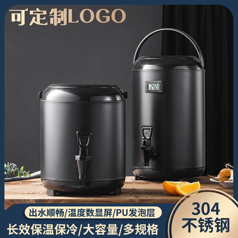 保温桶商用大容量奶茶桶茶桶奶茶店专用保冷不锈钢双层豆浆牛奶桶