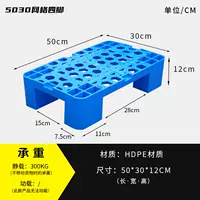 Синий, 50×30×12см