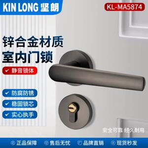 坚朗门锁静音星空灰黑红古卧室木门分体锁卫生间房门锁室内执手锁