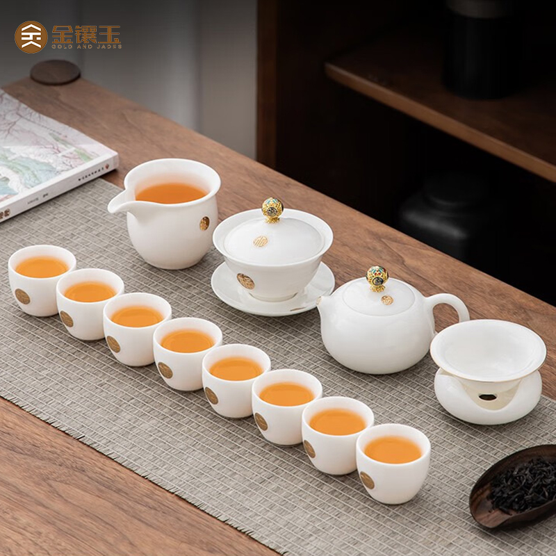 羊脂玉瓷功夫茶具套装轻奢高档家用中式泡茶壶功夫茶杯盖碗礼盒装
