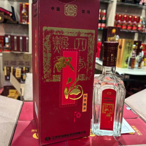 2004年双沟四季飘香酒46度500ml*6瓶 浓香型白酒 纯粮酿造老酒