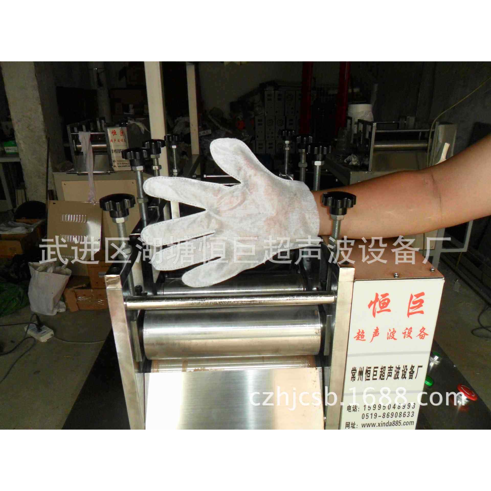 源头厂家供应超声波手膜机全自动防水手膜机