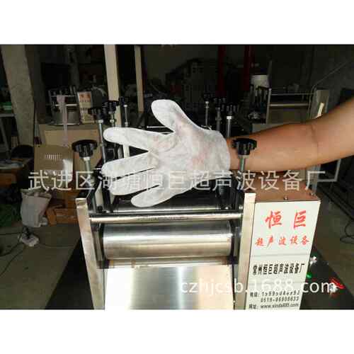 源头厂家供应超声波手膜机全自动防水手膜机
