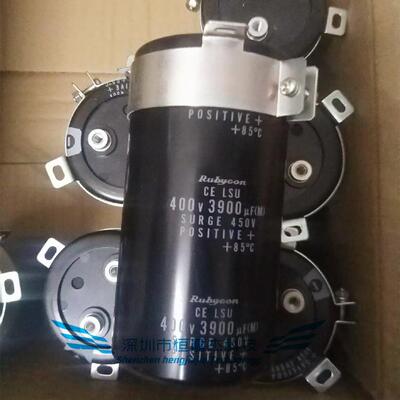 全新进口400V3900UF 450V 75*100 原装日本红宝石rubycon电解电容