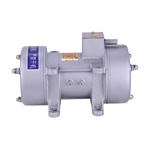 750w三相单相附着式混凝土振动器 ZW-3.5平板式振动器 平板振捣器