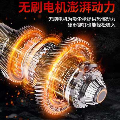 易驹车载吸尘器无线充电汽车家用车内小型手持式无刷大功率吸尘器