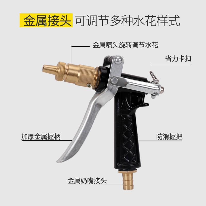 洗车水枪喷射型家用高压水枪套装冲车管子软管汽车工具浇花草水管
