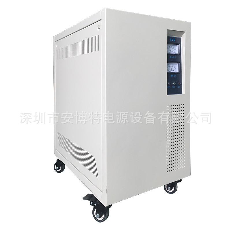 SVC伺服电机驱动带补偿电压三相交流稳压器