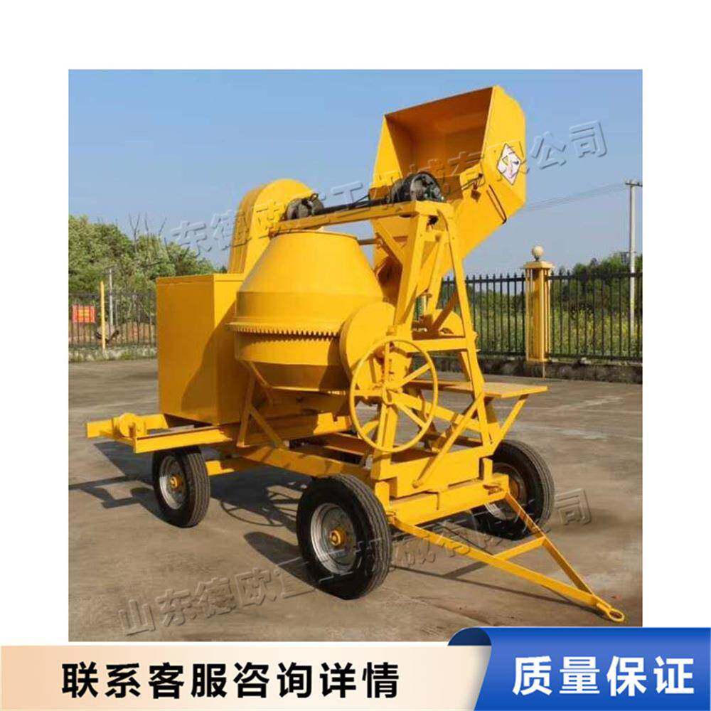 混泥土上料搅拌一体机建筑工程混凝土砂石搅拌机物料混合机