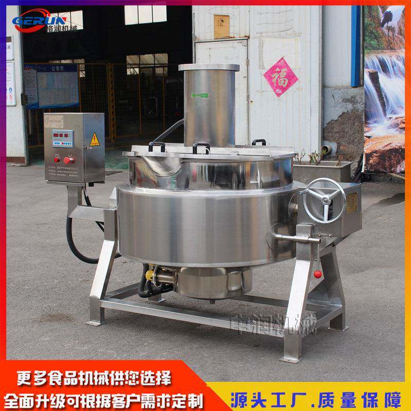 自动搅拌夹层锅中央厨房学校食堂熬凉粉熬粥熬大骨汤专用大锅