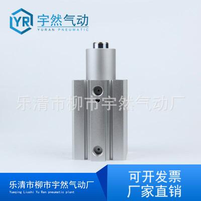 气力可型旋转夹紧气缸SCRSCL20254032-1020回转转角下压90度