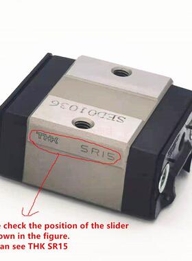 国产THK直线导轨滑块SR15V SR20V SR25V SSR15XV SSR20XV SSR25XV