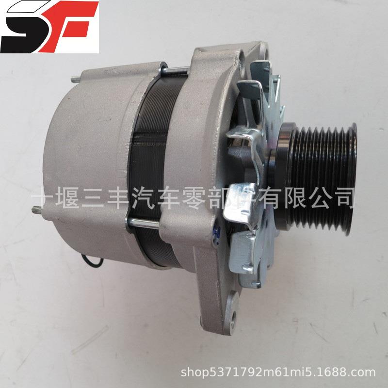 卡车发电机组柴油发动机配件6BT交流发电机3920678 24V 45A