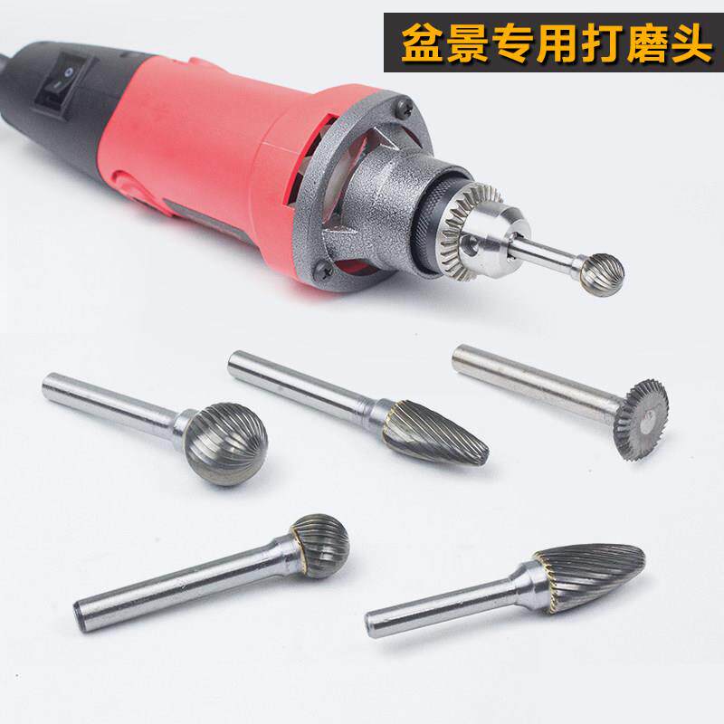 盆景舍利杆打磨头 电动打磨机盆景水线制作丝雕雕刻6mm旋转锉工具