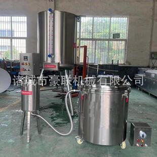 真空滤油机 精密过滤 食品油在线过滤再利用 生产厂家