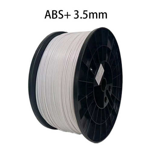 品锐PINRUI ABS+ 3D打印耗材1.75mm/2.85mm/3.5mm 5kg 雕塑材料
