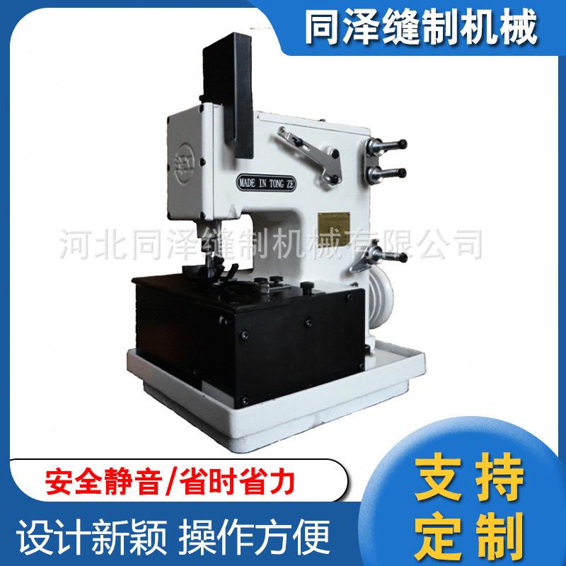 厂家供应GK6U-2全自动缝纫机全自动缝纫机花样机高速平缝机