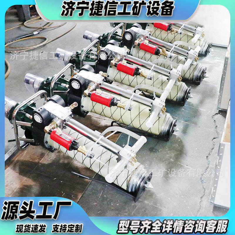 现货供应MQT-130/3.5锚杆钻机气腿式帮锚一体机ZQS-50手持钻孔机