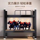 员加上铺铁架厚床双层铁艺床学生宿BLT 077舍上下床工寝室双人下