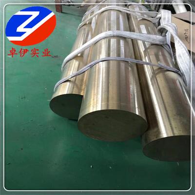 ZCuSn10Pb1锡青铜棒高耐磨ZCuSn10P1轴套10-1锡青铜管