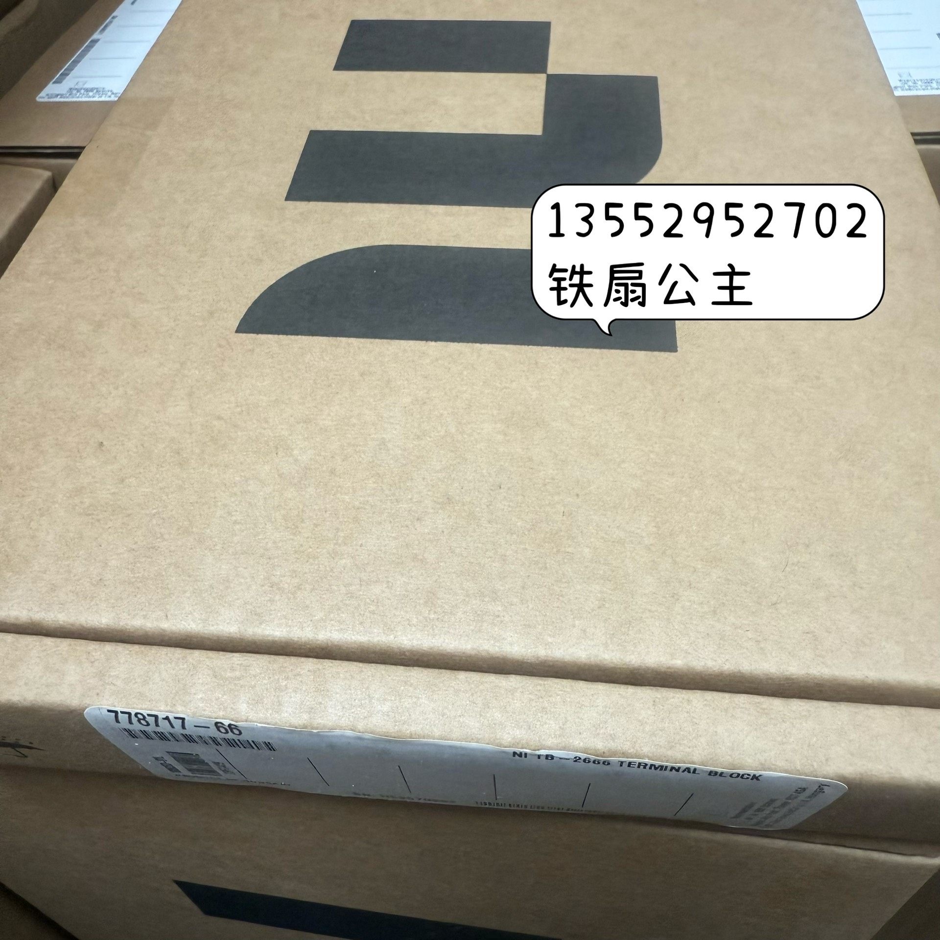 NI TB-2666 原装正品全新 778717-66