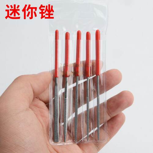 锉刀金刚石迷你圆仪表锉 打磨工具小号2x100钢高效精密