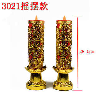 供灯供佛家用烛台香炉电子神灯插电香烛电子香蜡烛财神爷仿真蜡烛